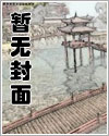 环形镀锌钢